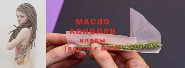 бошки Вязники